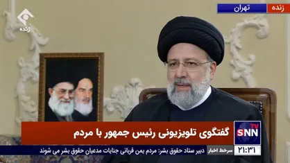 پاسخ رئیس&zwnj;جمهور به شایعات حذف وام ازدواج در سال آینده