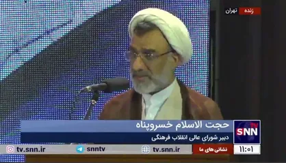 خسروپناه: به عنوان دبیر شورای عالی انقلاب فرهنگی از وضعیت کرسی&zwnj;های آزاداندیشی در دانشگاه&zwnj;ها راضی نیستم