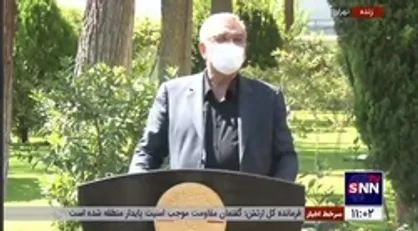 وزیر بهداشت: نخستین مورد ابتلا به آبله میمون در کشور شناسایی شد/ هنوز به مرحله واکسیناسیون این بیماری نرسیده&zwnj;ایم