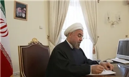 سند جامع روابط علمی بین&zwnj;المللی جمهوری اسلامی ایران ابلاغ شد