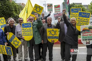 راهیمایی روز قدس