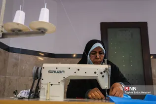 جدید
