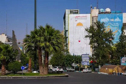 تهران میزبان &laquo;اصحاب طوفان&raquo; شد