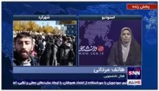 چهار درخواست مردم چهارمحال و بختیاری از مسئولان