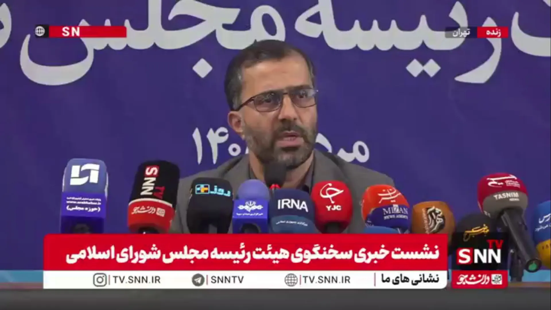 گودرزی: رئیس‌جمهور از آقای میدری خواست طرح تبدیل وضعیت نیروهای شرکتی را دنبال کند اما خروجی آن شد یک توئیت وزیر کار!