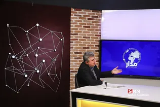 شظسبلرصس