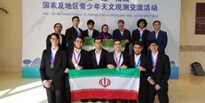 دانش‌آموزان ایرانی در سکوی اول المپیاد جهانی نجوم ایستادند