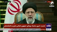رئیسی: امروز روابط تجاری ایران و تاجیکستان 4 برابر شده است