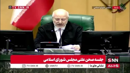قالیباف: باید از رئیس جمهور دلسوز و پرتلاش و مجموعه دولت حمایت کنیم