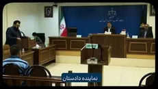 در دادگاه یکی از متهمین به آتش کشیدن
 ساختمان بخشداری قرچک چه گذشت؟