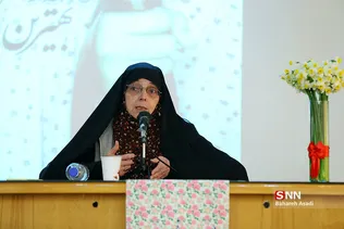زن نمونه