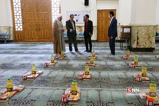 دانشگاه تربیت مدرس