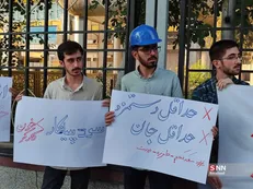دانشجویان صدای کارگران شدند/ جنبش دانشجویی: معادن را به تعاونی کارگری بسپارید نه پیمانکاران