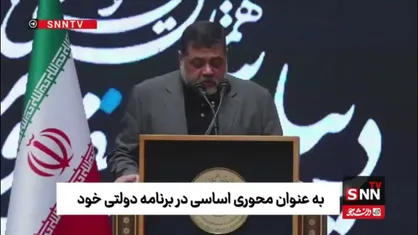 اسامه حمدان: شهید رئیسی علاوه بر کشورش از امت اسلامی نیز دفاع می&zwnj;کرد / شهید امیر عبداللهیان به دیپلماسی معنای جدیدی بخشید
