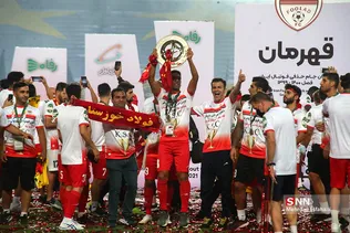 ا5
