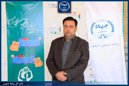 مناظره دانشجویان در مسیر گسترش فرهنگ گفت&zwnj;وگو در جامعه/ برگزاری مسابقات در استان&zwnj;ها دنبال می&zwnj;شود