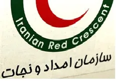 سازمان امداد و نجات| امدادرسانی به ۲۴۰ نفر در حوادث طی ۷۲ ساعت گذشته