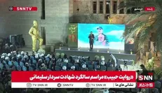 شعرخوانی احمد بابایی در مراسم سالگرد شهادت سردار سلیمانی / آی صهیون! خواب از چشم تو می‌گیریم ما