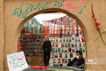 محله حاج قاسم سلیمانی