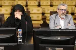 مجلس