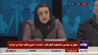 خزاعی: همه وقایع از جمله دهه ۴۰ تا ۶۰، پهلوی اول و دوم و جنگ و انقلاب و سفارت و کشف حجاب در فیلم بود