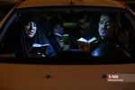 احیا شب بیست و یکم ماه مبارک رمضان در پارک ارم