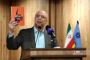 تودیع و معارفه رئیس پژوهشگاه علوم انسانی و مطالعات فرهنگی