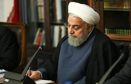ایران از امروز ۱۸ اردیبهشت ۹۸ برخی اقدامات خود در برجام را متوقف می&zwnj;کند/ ۶۰ روز مهلت به کشورهای باقیمانده در برجام