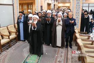 داروالقران علامه طباطبایی