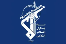 چهاردهمین جشنواره مالک اشتر سپاه آغاز شد