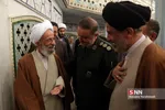 بسیج
