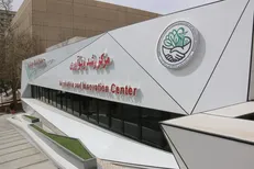 هوشمندسازی خدمات دانشجویی در دانشگاه علوم پزشکی ایران اجرا می‌شود