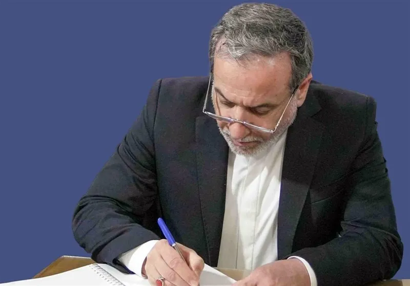 پیام تسلیت عراقچی در پی ارتحال آیت‌الله شبیری زنجانی