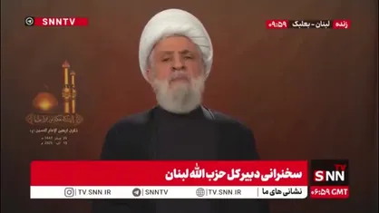 شیخ نعیم قاسم: با صدای بلند از ایران که از ما در جنگ ۳۳ روزه حمایت کرد تشکر می&zwnj;کنیم/ ایران همچنان در کنار ما ایستاده است