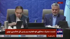جهانگیر: دستگیری جادوگر فوتبال ارتباطی با مباحث فوتبالی ندارد/ از باغ او مقادیری طلا، دلار و یورو به ارزش ۱۰۰ میلیارد تومان کشف شده