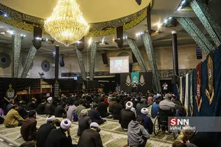 گردهمایی