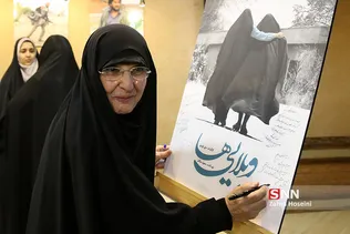 یییی