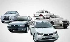 آخرین قیمت خودروهای تولید داخل در بازار