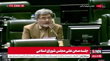 کوچک‌زاده: آقای رئیس‌جمهور! چه کسی استانداری که ناموس مردم کُرد را سوار اسب کرد، مواخذه می‌کند؟ +فیلم