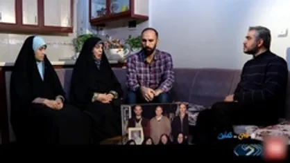 بدون تعارف با خانواده زندانی ایرانی که سه سال در سلول&lrm;های انفرادی سبز کشور سوئد درحال شکنجه است!