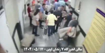 فیلم لحظه ورود تعدادی از زندانیان امنیتی به سالن اندرزگاه ۷ زندان اوین + فیلم