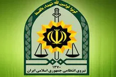 برخورد قاطع پلیس با عاملین ویدئوی توهین به حجاب اسلامی در دامپزشکی