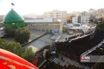 کریمی
