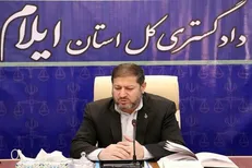 حفظ و حمایت از حقوق عمومی وظیفه و اولویت اصلی دستگاه قضایی است