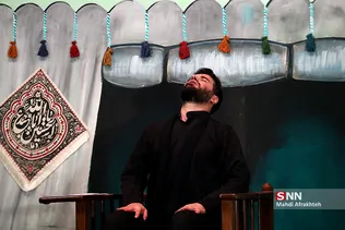 نه