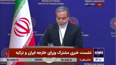 عراقچی: ناامن سازی سوریه یک پروژه صهیونیستی است