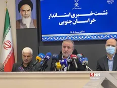 خراسان جنوبی بالاترین سطح رضایت مندی اقتصادی را کسب کرده است