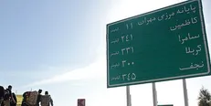 مرز مهران از ساعت ۲۴ امشب بسته می‌شود