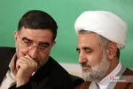 نشست خبری نامزد های شورای هماهنگی اصولگرایان قم