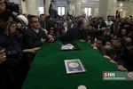 شاهرودی